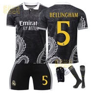 Football Jersey No. 2324 Royal Malaysia No. 7 Pooh Xiusi 5 Bellim 11 Rodrigo Children's Jersey Joint