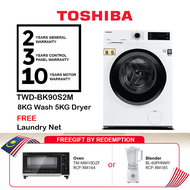 Toshiba Washer Dryer Combo 8kg / 5 kg TWD-BK90S2M Washing Machine Dryer TWDBK90S2M (White) / TWD-BK9