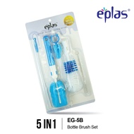 EPLAS ACCESSORIES 3/5Pcs/Pack Water Milk Bottle Cleaning Brush Set,Tumbler Brush,Berus Air Botol, EG