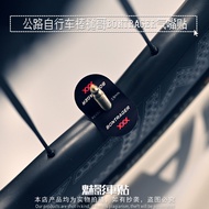 Phantom Car Sticker Road Bike Sticker BONTRAGER BONTRAGER Nozzle Sticker Decorative Nozzle Fixing St
