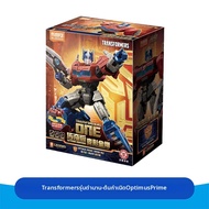 Brick | ตัวโมเดลฟิกเกอร์ Optimus Prime จาก Transformers Legendary