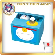 Doraemon Shine Bank - 12.8 x 10.49 x 10.39 cm[Direct from Japan]