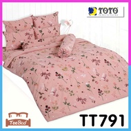 💎TeeBed💎 Toto โตโต้ ชุดผ้าปู+ผ้านวม (ขนาด 5/6 ฟุต) พิมพ์ลาย #7 TT782 TT783 TT784 TT785 TT786 TT787 T