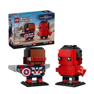 Marvel Fangtouzi 40668 Captain America and Red Hulk Children's Building Block Toy Gift