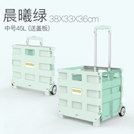 【TikTok】#Luggage Trolley Shopping Cart Foldable and Portable Lever Car Mobile Folding Storage Box Express Trolley Distri