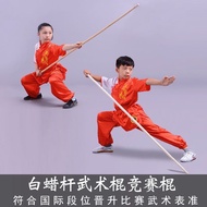 Martial Arts Stick Head Thick Tail Thin Performance White Wax Stick Long Stick Optional Stick Compet