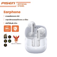 PISEN C2(BHD-TW7) Wireless Bluetooth หูฟัง น้ำหนักเบาพิเศษ ENC ลดเสียงรบกวน IPX4 บลูทูธ หูฟัง