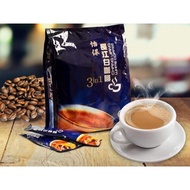 Ipoh Chang Jiang 3in1 White Coffee