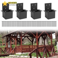 [LUMY] 4-piece gazebo bracket kit: post connectors for gazebo wood structures