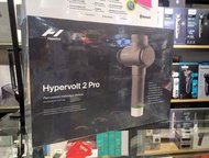 Hyperice Hypervolt 2 Pro 肌肉震動舒緩裝置 (實體門市-香港行貨-1年保養)