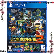 "Earth Defense Force: World Brothers - Square Earth Adventure for PS4 & PS5"