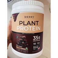 Merry Plant Protein โปรตีนพืช 5 ชนิด 5รสชาติ 1 กระปุก 2.3lb. / 1050g. [ 20 Servings ]