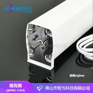 bee Rex Electric Smart/1.2N Silent Open and Close Curtain MP82-T Motor Graffiti Built-in Motor G4zig