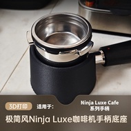 NINJA ES601 655 701Hot Selling Coffee Portafilter Press Stand Bracket Press Hammer Distributor Base