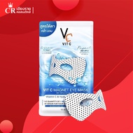 RATCHA VC Vit C Magnet Eye Mask Nong Chat Magnetic Power 1 Sachet