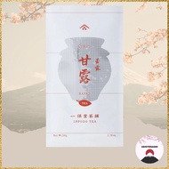 Ippodo Tea Co. Gyokuro "Kanro" 50g Bag