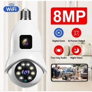 IP CAMERA CCTV LAMPU 8MP V380 / V380PRO PTZ SPEED DOME DUAL LENS CCTV INDOOR