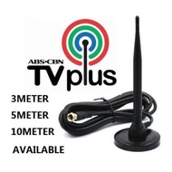 BEST- GDLITE 3M 5M 10M 15M Antenna for ABS-CBN TV Plus Black Box