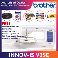 🔥READY STOCK🔥 Brother INNOV-IS V3SE Embroidery Machine / Brother Mesin Jahit Sulam / Heavy Duty / Easy To Use