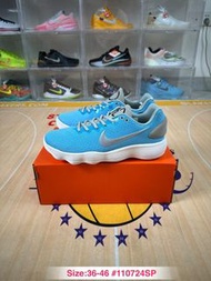 Nike Hyperdunk 2017 Low EP 籃球鞋 897636-402