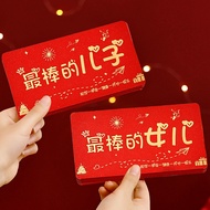 2026 gilded birthday red envelope, 18th birthday g 2026 gilded Birthday red envelope Son Child Daugh