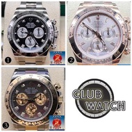 Daytona - Fullset -  126509G - 116505A -116503NG - 鑽石時計