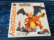 全新 Keeppley Pokémon 噴火龍積木