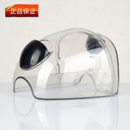 Garment Steamer Accessories F-132 F-135 A-380 A-680 Large Capacity Water Tank Water Bottle