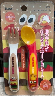 全新 日本貨 Skater 嬰兒 Burger Conx Mix勺子叉套裝  嬰幼兒學習餐具SFB2 👶🏻👶🏻👶🏻🥣🥣🥣