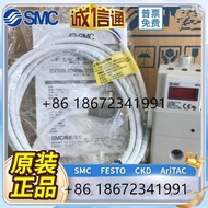 ITVX2030-313BL 013N 013CL 043L 31F3N3 313CL SMC original high pressure proportional valve