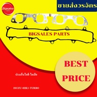 Intake-Exhaust Gasket ISUZU 4HK1-TURBO Sold As A Set Of Steel + Rubber.