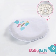 BabySafe Latex Newborn PIllow (with 1 standard case) - Stage 1