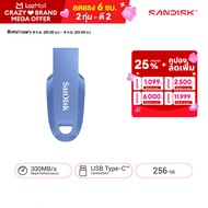 SanDisk Ultra Curve 256GB Flash drive USB3.2 Read 100Mbs