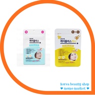 [Olive Young] Olive Young Careplus Pimple Patch Acne Sticker 102pc or 88pc / ♥ KOREA Beauty Shop ♥
