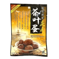 Klang Back Street King Seng Herbal Cushion Spices | Basen Houjie Qingcheng Tea Egg 70g (35g x 2)