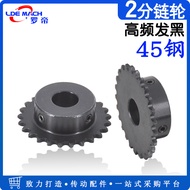 Chain Wheel 2 Points 27 Teeth 04C Transmission Industrial Single Row Chain Wheel 45 Steel Convex Tab