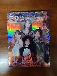 安齋拉拉 Miracle Lovin' You 閃卡收藏盒