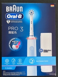 Oral B 電動牙刷 Pro3