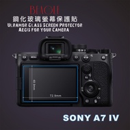 ((BEAGLE) Tempered Glass Screen Protector SONY FX2/A7CR A7CII A74 ZV-E1 Dedicated-9H-Made In Taiwan