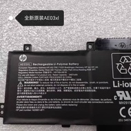 HP Original 240 245 250 255 G10 AE03XL TPN-I141 I142 Q286 Q287 Battery