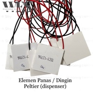 TEC COOLING PELLETS - 12706 TEC1 - 12706 THERMOELECTRIC 12v 6A