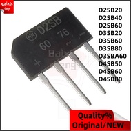 1-5PCS D2SB20 D2SB40 D2SB60 D3SB20 D3SB60 D3SB80 D3SBA60 D4SB50 D4SB60 D4SB80 Induction cooker flat 