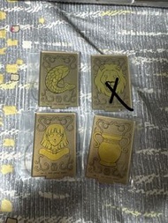 星矢一番賞 e賞