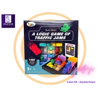 BUSY HOUR-Traffic Jam Logic Game
