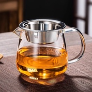 高硼硅耐热玻璃公道杯 小青柑专用泡茶具 High Borosilicate Heat-Resistant Glass Gong Dao Cup with Tea Filter, Thickened T