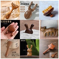 Tainan~Relieve Fatigue Small Things Ebony Scalp Massage Comb Staghorn Head Frog Nasal Scraper Tendon