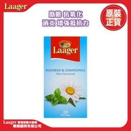 Laager - 南非國寶茶 / 博士茶 - 洋甘菊&薄荷味 (20包) #南非心臟及中風基金指定用茶