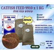 [9910] [1KG - REPACK] Dedak Makanan Ikan Keli Starter (Size: 2.3mm) Protein 32%