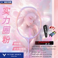 VICTOR THRUSTER K HWQL PROFESSIONAL BADMINTON RACKET ALLOY CARBON FIBER 4U / 5U VICTOR BADMINTON RAC