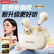 Lenovo Bluetooth Headset 2025 New Style Ladies Wireless Noise Cancelling High Sound Quality Official